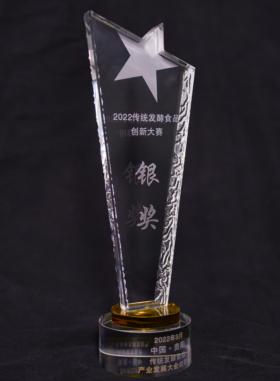 圖片關鍵詞